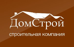 ООО "ДОМ СТРОЙ" строительная компания в Иваново в Ивановом